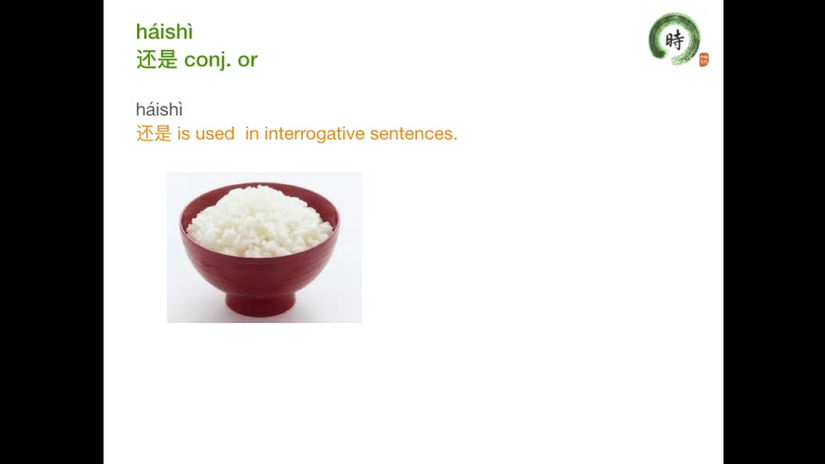 HSK3-Conversational-Chapter 10A